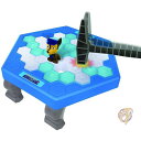 【先着30名様!全品555円OFF】パウ・パトロール ドロップチェース ボードゲーム Paw Patrol トントン相撲 送料無料