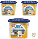 【 先着55名! 2日間限定ゾロ目555円クーポン】アーム&ハンマー 脱臭&除湿剤 Arm & Hammer FGAH14 3個セット 送料無料