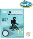 【先着30名様!全品555円OFF】シンクファンThinkFun コードオンザブリンク ブルー 1901 ボードゲーム 送料無料