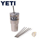 【1000円クーポン25日6時間限定!10名様】YETI タンブラー用ストロー ストローホール フタ Stainless 送料無料
