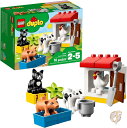 【14-15日限定!1000円クーポン20名様】レゴ デュプロ 10870 牧場の動物たち 16ピース LEGO DUPLO ブロック 送料無料