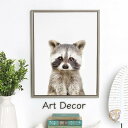 【ポイント3倍!3日20時~5日】【Kate and Laurel】壁 アート デコレーション Raccoon Gray 送料無料