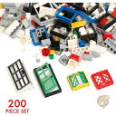【14-15日限定!1000円クーポン20名様】ビルディングブロック プレイキット 200ピース Barcaloo 組み立て クラシックサイズ 送料無料