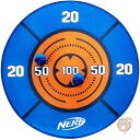 ナーフ 的当てのおもちゃNERF 11738 スポーツ チャレンジテールゲート ターゲット 標的 送料無料