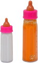 【最大2,025円OFFクーポン配布中】マジック ミルク&ジュース ボトル The New York Doll Collection 哺乳瓶 送料無料
