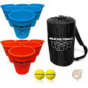 【 先着55名! 2日間限定ゾロ目555円クーポン】バケツボールボールゲームセット Bucket Ball パーティーゲーム 送料無料