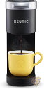 キューリグ コーヒーメーカー Keurig ミニ コンパクト シングルカップ お茶 ブラック 送料無料