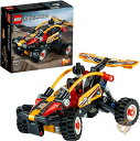 【14-15日限定!1000円クーポン20名様】レゴシティ LEGO City バーガーショップ消防レスキュー 60214(327ピース)玩具 送料無料