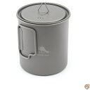 【19日20時〜!1000円クーポン20名様】TOAKS Titanium 750ml Pot by