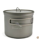 【19日20時~!1000円クーポン20名様】TOAKS Titanium 900ml Pot with 115mm Diameter by