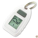 【 先着55名! 2日間限定ゾロ目555円クーポン】Sun Company デジタル Zip-ogage - ジッパー金具としても使えるコンパクトなデジタル温度...