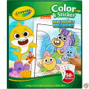 Crayola ベビーシャーク塗り絵本 04-0813