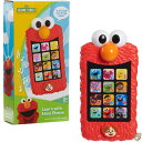 Sesame Street Learn with Elmo Pretend Play Phone, Learning and Education, Offici...