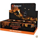 マジック:ザ・ギャザリング イニストラード:真夜中の狩りセット・ブースター 英語版 MTG トレカ ウィザーズ・オブ・ザ・コースト C89530003