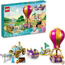 レゴ(LEGO) ディズニープリンセス プリンセスの旅立ち 43216 おもちゃ ブロック プレゼント お姫様 おひめさま 女の子 6歳以上