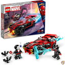 レゴ(LEGO) スーパー・ヒーローズ マーベル マイルス・モラレス vs.モービウス 76244 おもちゃ ブロック プレゼント アメコミ スーパーヒーロー 映画 男の子 7歳以上