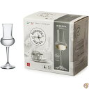 【4/30日限定★円高還元!!510円クーポン】Bormioli Rocco (ボルミオリ・ロッコ) リゼルバ グラッパ 85ml 6個セット