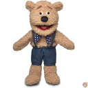 【4/30日限定★円高還元!!510円クーポン】14インチ Silly Bear 動物ハンドパペット