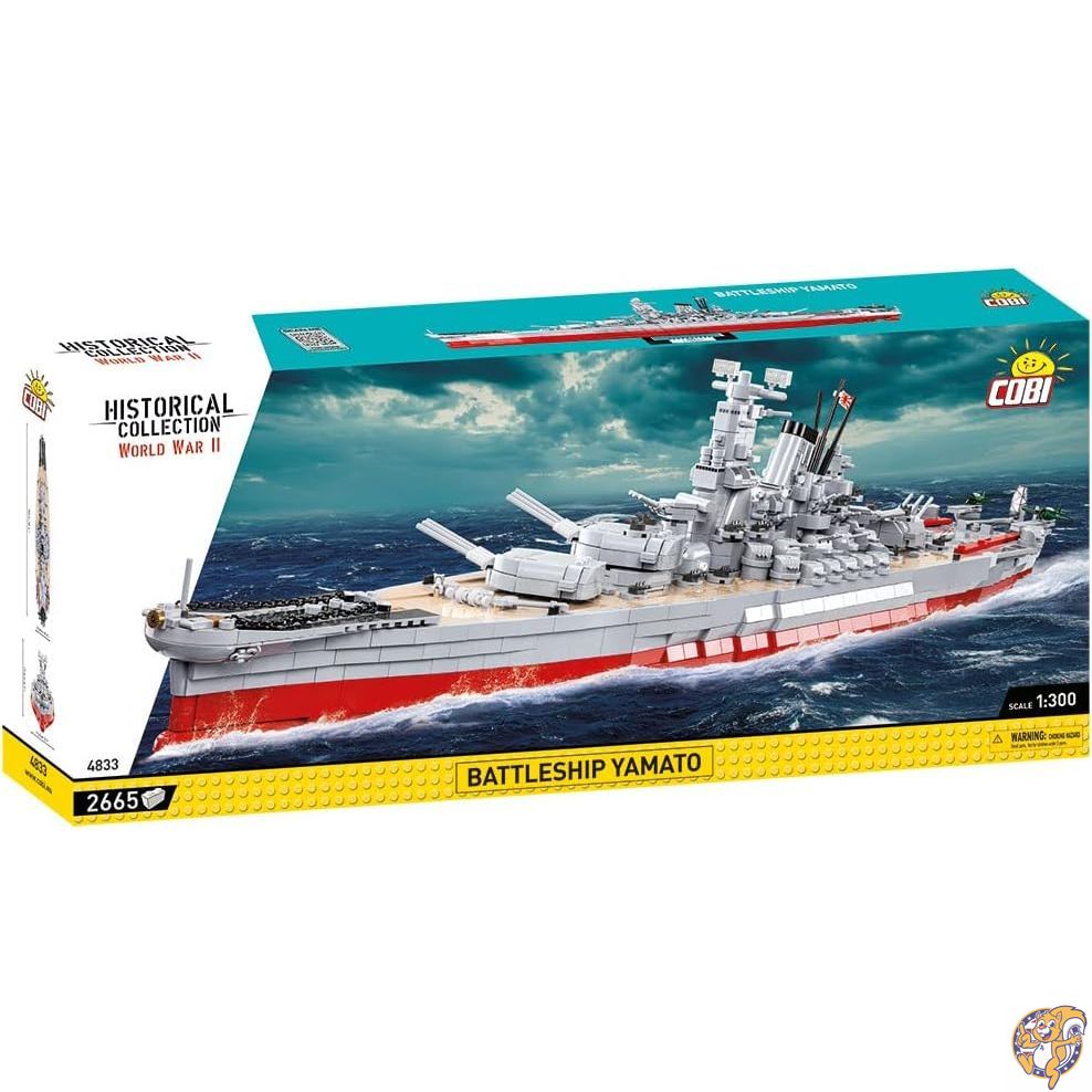 楽天市場】ミリタリーブロック 戦艦の通販 楽天市場】ミリタリーブロック 戦艦の通販