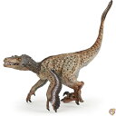 Feathered Velociraptor Figurine