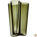 Alvar Aalto Collection Aaltovase 251mm MGR