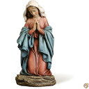 【 先着55名! 2日間限定ゾロ目555円クーポン】美しいお顔の、祈る聖母マリア マーブルレジン 彫像 彫刻 高さ約17cm/Praying Madonna V...