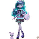 【4/30日限定★円高還元!!510円クーポン】Monster High Doll and Sleepover Accessories, Twyla with ...