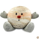 【4/30日限定★円高還元!!510円クーポン】Solar System Plush - Planet Jupiter Stuffed Toy by Celes...