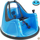 【 先着55名! 2日間限定ゾロ目555円クーポン】Ride On 電動バンパーカー 子供&幼児用 12V 2速 1歳 2歳 3歳 4歳 5歳 男の子&女の子の...