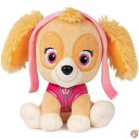 【 先着55名! 2日間限定ゾロ目555円クーポン】ガンド(Gund) PAW Patrol スカイ Skye Signature Uniform 6インチ ぬ...