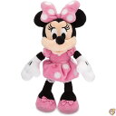 【4/30日限定★円高還元!!510円クーポン】ディズニー ミニーマウス ぬいぐるみ - ピンク ミニビーンバッグ 9½インチ、ミッキーと友達、ピ...