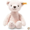 【4/30日限定★円高還元!!510円クーポン】シュタイフ(Steiff) カドリーフレンズ・マイファーストベア ピンク 26cm 242137【日本正規販売品...