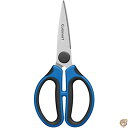 Cuisinart C77-SHRU 8インチ ユーティリティハサミ ソフトグリップハンドル付き ブルー
