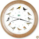 【14-15日限定!1000円クーポン20名様】KOOKOO(クークー) Singvögel(ソングバード) 木目色 歌う壁掛け時計 癒される小鳥の声 贈り物に最適 お歳暮 インテリアコーディネーター 壁掛け時計 森の時計 癒される音