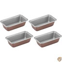 【最大2,025円OFFクーポン配布中】Cuisinart CMBM-4LPBZ ミニローフパン4点セット