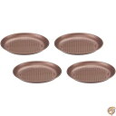 Cuisinart CMBM-4PPBZ ミニピザパン4点セット ブロンズ