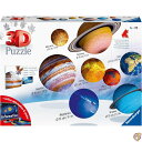 【30日限定500OFFクーポン配信】Planetensystem (Puzzle)