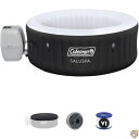 【30日限定500OFFクーポン配信】Coleman 71 x 26 Inches Portable Inflatable Spa 4-Person Hot T...