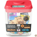 【4/30日限定★円高還元!!510円クーポン】キッチン セーフ タイムロッキングコンテナ The Kitchen Safe(並行輸入品) (レッド) [並行輸...