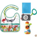Fisher Price - Travel Humor Gift Set