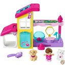 【4/30日限定★円高還元!!510円クーポン】Fisher-Price Little People Barbie Toddler Playset Play a...