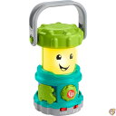 【 先着55名! 2日間限定ゾロ目555円クーポン】Fisher-Price Baby Learning Toy Laugh & Learn Camping F...