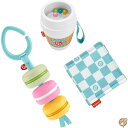 【 先着55名! 2日間限定ゾロ目555円クーポン】Fisher Price - Macaron Gift Set