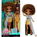 【4/30日限定★円高還元!!510円クーポン】LOL Surprise OMG Royal Bee Fashion Doll with Multiple Su...