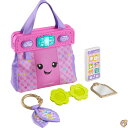 【 先着55名! 2日間限定ゾロ目555円クーポン】Fisher-Price (フィッシャープライス) 赤ちゃん & 幼児 おもちゃ 笑い 学ぶ 行く場所 学習...