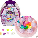 【4/30日限定★円高還元!!510円クーポン】Egg COL RS Rainbow Hatchery GML