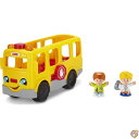 【4/30日限定★円高還元!!510円クーポン】Fisher-Price(フィッシャープライス) Little People Sit with Me(リトルピー...