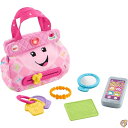 【 先着55名! 2日間限定ゾロ目555円クーポン】Fisher-Price Laugh & Learn My Smart Purse