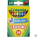 【 先着55名! 2日間限定ゾロ目555円クーポン】Crayola Crayons 24 Colors (Pack of 4)