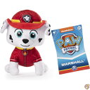 【4/30日限定★円高還元!!510円クーポン】Paw Patrol 4.5インチ ぬいぐるみ 動物フィギュア マーシャル